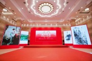 湖山胜处：浙江画院四十年成果汇报展，展现中国画创作研究辉煌历程