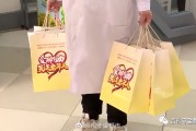妈的药房的医生不敢拿给我 更不是用来害人的 生附子如今哪里卖获取 老子又不是用来自杀的 (买药的妈妈)