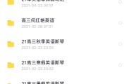 网课一对一哪个培训机构好 (网课一对一哪家最好)