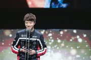 揭秘英雄联盟职业选手游戏ID背后的故事：从Clearlove到JackeyLove