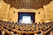 石上纯也＋五十岚太郎演讲会：B站直播，弹幕吐槽，万人同时观看的学术盛宴