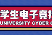 电竞与二次元的合作：年轻粉丝兴趣广泛，两者融合成必然趋势