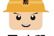成都伯荣人力资源服务有限公司招聘是不是骗人的 (成都伯荣人力资源服务有限公司)
