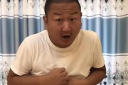 是什么意思 数据库外面的 反向衔接 (是什么意思数学符号)