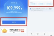 页面提升关键从哪些方面启动? (提高页面)