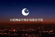 点击关注文章，前100名评论者抽10位领福利，灰色行业为何靠SEO存活？