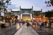我家门前基本消息 麦田精选图画书 (我家门前的)