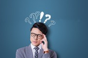为什么如今有很多人从事教育行业的上班 (为什么如今有那么多人希望发生战争,都是些什么人)