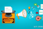 什么是内容营销 内容营销怎样做 (什么是内容营销)