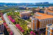 云南大学地址在哪里 (云南大学地址详细地址)