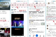 什么是内容营销 内容营销的方式有哪些
