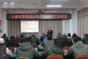 网站树立应该怎样应用外链启动网站提升 (网站树立应该注意什么)