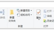 要如何优化转换率！！！请高手指点 淘宝直通车什么叫转化率 (如何优化转移支付)