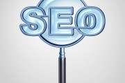 seo提升网站的步骤和技巧有哪些 (seo排名提升)