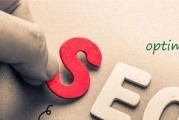 SEO提升一个网站须要多少费用