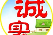 怎样正当的优化网站的结构 (怎样优良)