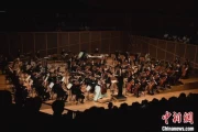 天津茱莉亚管弦乐团首次巡演，从天津启航，再赴北京、香港