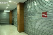 五角场悠迈生活广场启动全面升级改造，探索二次元商业新业态