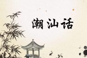 有的话给少量财产！ 求seo vip在校生视频哦 (有的话给我)