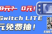 Jump App史低折扣：伊苏8中文版首次优惠，更多经典游戏如XCOM2泰拉瑞亚喜迎史低