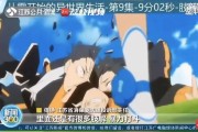 B站二次元文化变迁：从动漫小站到月活过亿的综合视频平台