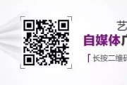 东京奥运会：动漫 IP 助力，形象大使引关注