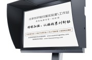 配置 扫描电镜SEM和透射电镜TEM的区别 (配置扫描电镜的方法)