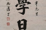 吴翰清为什么那么NB (吴翰清为什么叫道哥)