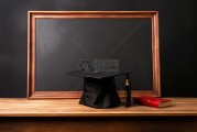 如何学习黑帽SEO 取得高工资 (黑帽技术哪里学)