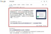 SEO须要如何去做才会有成果 (seo需要考虑什么)