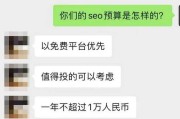 一年预算不超 1 万，如何寻找国外免费优质外链平台做 SEO？