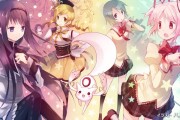 魔法少女小圆：2011年里程碑动画，黑暗风格与残酷命运的完美结合