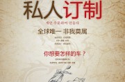 如何制订详细的seo提升方案 (如何制定详细计划)