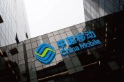 中国移动是先扣国际高速流量还是国际赠送流量 (中国移动是先用套餐外流量还是先用套餐内流量)