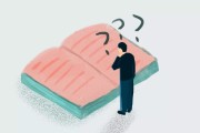 靠不靠谱 seo外包如何