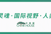 二次元文化：从亚文化到驱动日本经济与文化的重要引擎