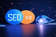 黑五过后圣诞购物季将至，跨境卖家如何让SEO与广告双赢？