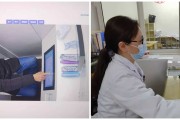 驾照体检经常出现的4张色盲测试图 有人一张也看不进去 你看清几张 (驾照体检经常去好吗)