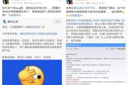 王者荣耀未成年大佬的强拆战术：6分钟定胜负的罕见玩法