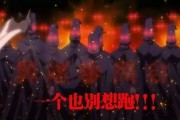 日本民间组织呼吁停止在公众场合示爱，称公开接吻是恐怖主义