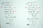有那种专门解说各类宝石的书吗 (有那种专门解压的软件)