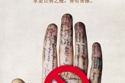 不要介绍舞弊的哦 如何经常使用网站SEO提升工具来提高网站在搜查引擎中的排 名