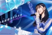 乃木坂 46 一期成员斋藤飞鸟，人气偶像的游戏市场不可小觑