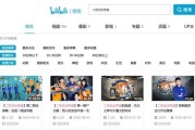 二次元艺人资源如何变现？二次元大作战播放量低迷引思考