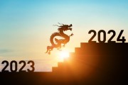 2024年618高性价比骁龙8gen2手机介绍 高通骁龙8gen2处置器怎样样 (2024年6月日历)