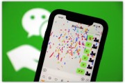 微信群众号怎样制造模板?微信群众号页面模板怎样设置微信群众号页面模板如何设置 (微信群众号怎么删除)