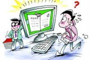 后门程序后门的分类 (常见的后门程序有哪几类,特点是什么)