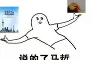 你见过的最精彩的营销案例是什么 (你见过的最精彩的一面)