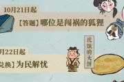 什么是搜查引擎的Spider ? 蜘蛛 (搜查是指什么)