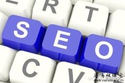 seo上班怎样 (seo上班累吗)